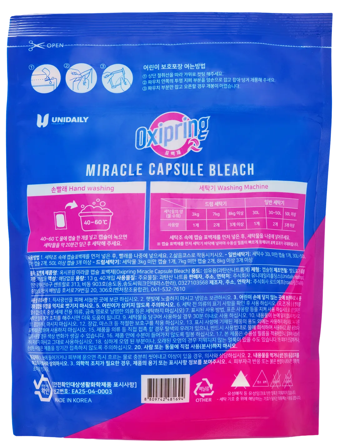 Oxipring Miracle Capsule Bleach